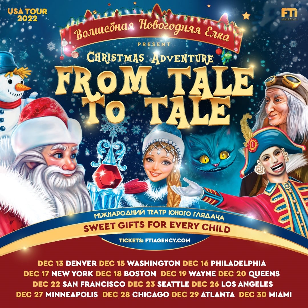 Christmas Adventure From Tale to Tale Tour Schedule with Christmas illustrations