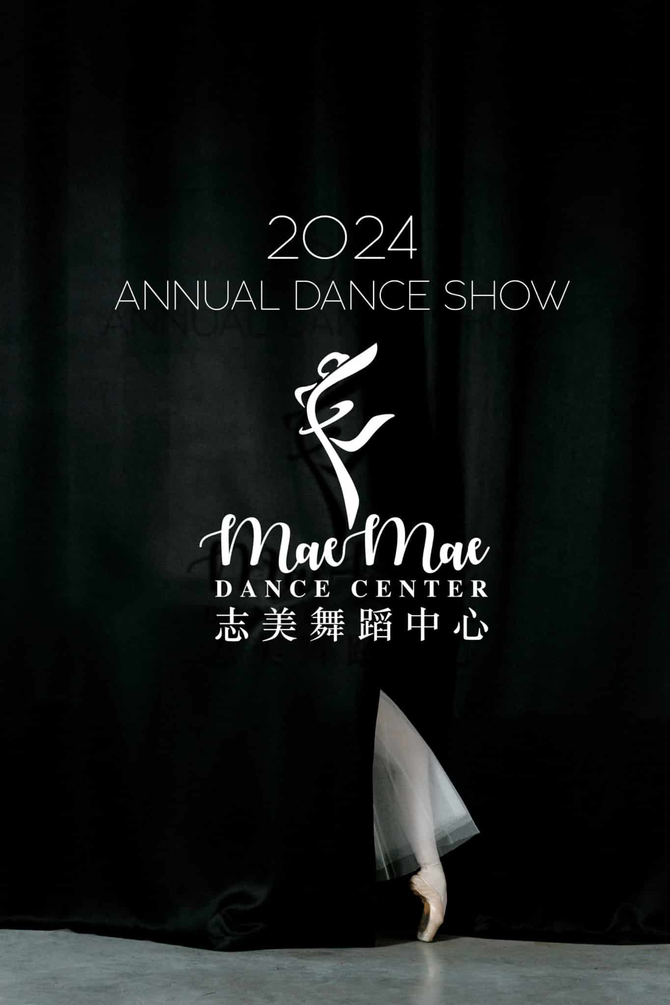 2024 Annual Dance Show by Mae Mae Dance Center
