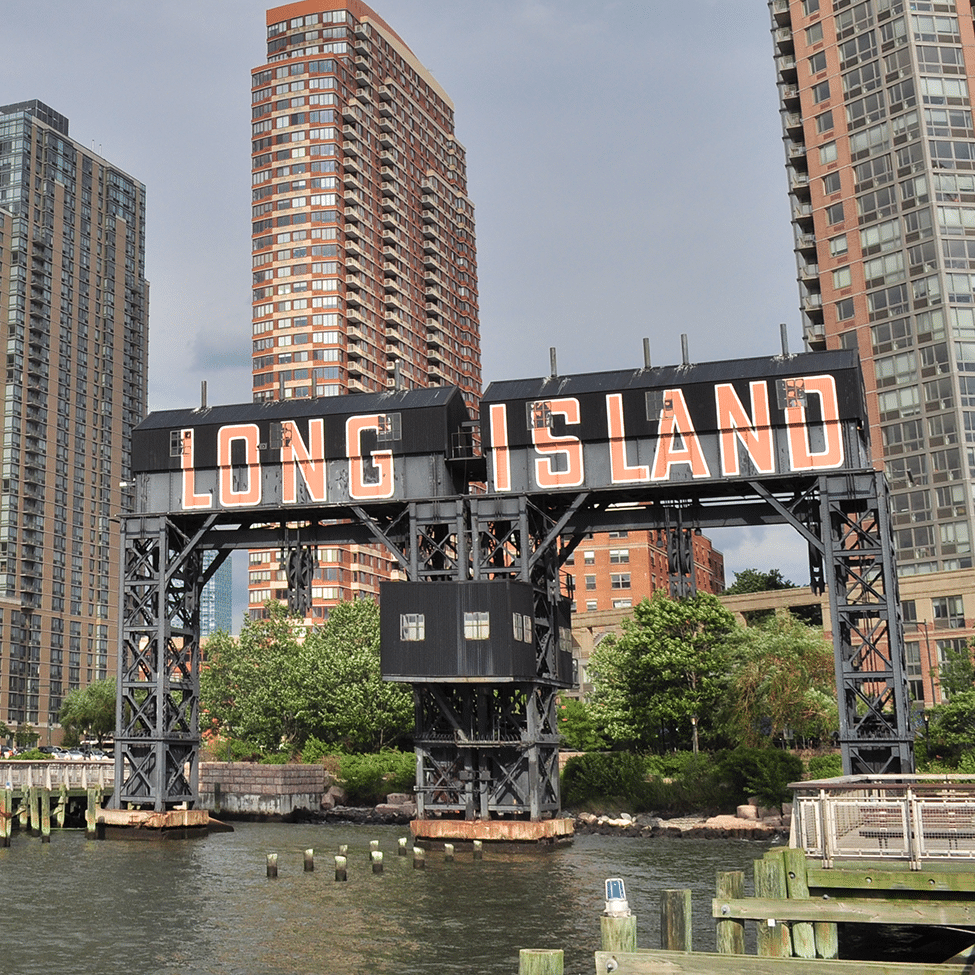 Photograph of Gantry State Park in Queens.